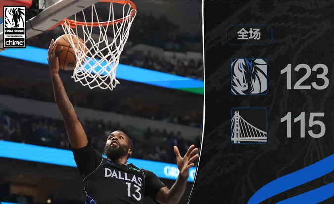 查克|逐帧拆解：马绍尔赛季最佳一役，超高效30+9+7助队取胜