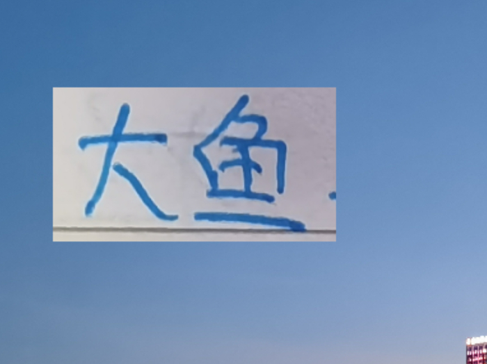 星空体育app-海港最后一个外援！是老熟人？还是大鱼呢 ？|上海海港|加布里埃尔·巴尔博扎|加布里埃尔-保利斯塔|葡萄牙超级联赛|葡萄牙_新浪体育_新浪新闻