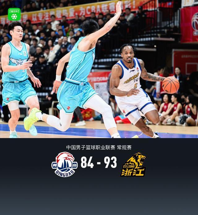 星空体育app官方下载-广厦93-84青岛，胡金秋轰下31+8+6，韦瑟斯庞空砍31+11+9